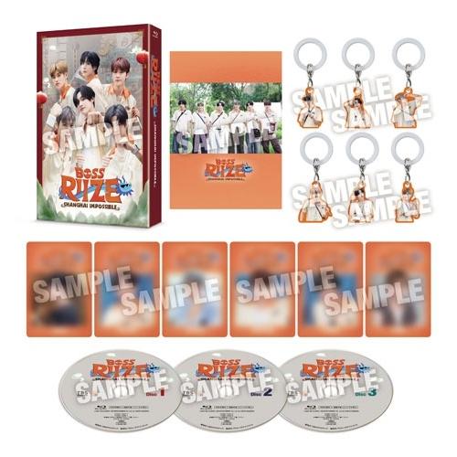 RIIZE BOSS RIIZE : SHANGHAI IMPOSSIBLE 豪華版 Blu-ray Disc | 