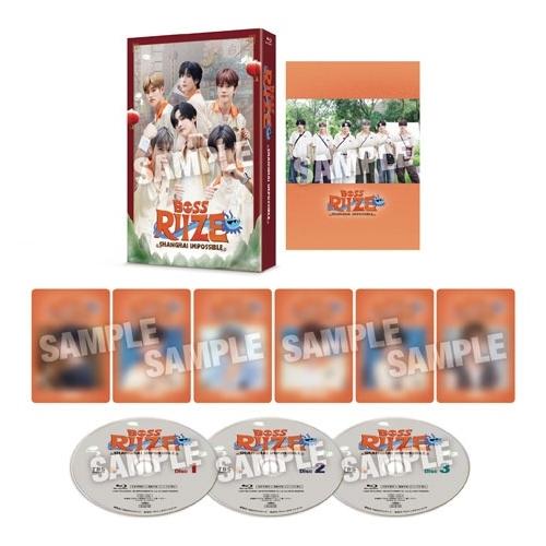RIIZE BOSS RIIZE : SHANGHAI IMPOSSIBLE＜通常版＞ Blu-ray Disc | 
