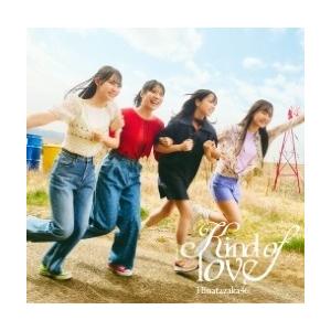 日向坂46 Kind of love ［CD+Blu-ray Disc］＜TYPE-D＞ 12cmCD Single ※特典あり | 