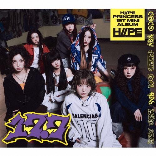 H//PE Princess 17.7 ［CD+DVD+ブックレット］＜初回限定盤B＞ CD ※特典あり | 