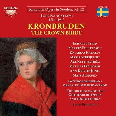 ダヴィッド・ビョルクマン 花嫁の冠〜スウェーデンのロマンティック・オペラ第12巻 CD-R | 