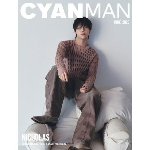 CYAN MAN(シアン マン) 2026年 06月号 [雑誌] Magazine |  | 01