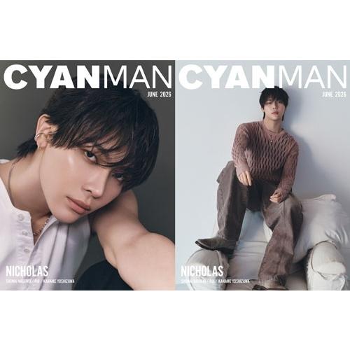 CYAN MAN(シアン マン) 2026年 06月号 [雑誌] Magazine |  | 02