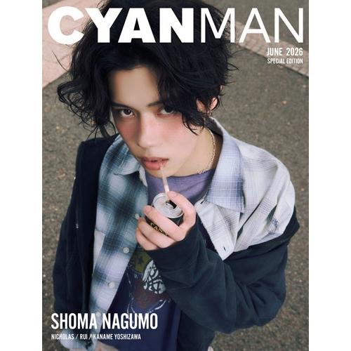 CYAN MAN (シアン マン)増刊 SPECIAL EDITION 2026年 06月号 [雑誌] Magazine |  | 01
