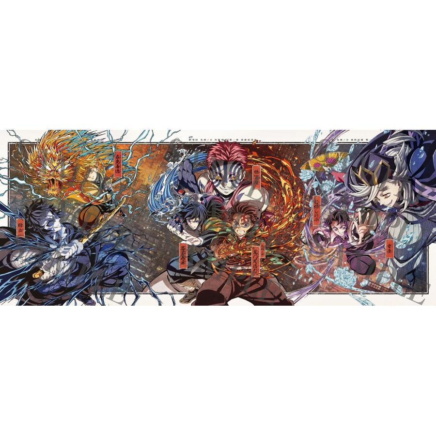 劇場版 鬼滅の刃 無限城編 第一章 猗窩座再来 ［2DVD+2CD］＜完全生産