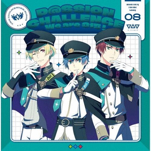 C.FIRST THE IDOLM@STER SideM 〜P@SSION CHALLENGE We are 315!〜 MONTHLY THEME SONG 08 C.FIRST 12cmCD Single | 