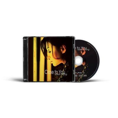 Susan Wong Close to You SACD Hybrid | 