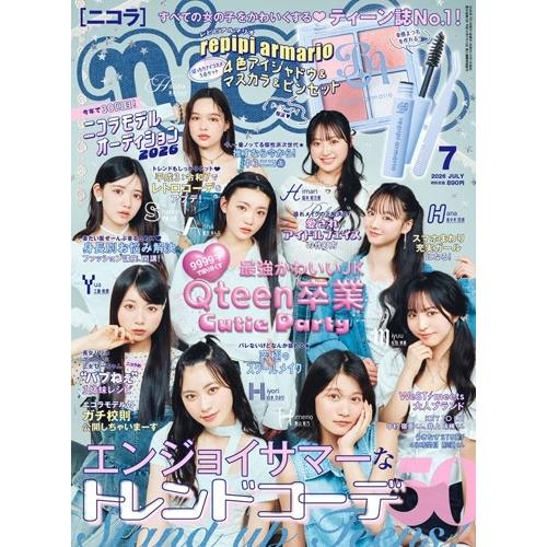 nicola (ニコラ) 2026年 07月号 [雑誌] Magazine | 