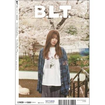 B.L.T. 2026年 06月号 [雑誌] Magazine |  | 01