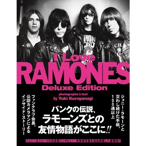 畔柳ユキ I Love RAMONES Deluxe Edition Book | 