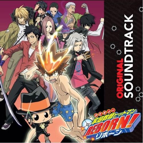 Original Soundtrack Hitman Reborn Original Anime Soundtrack＜Orange Vinyl＞ LP | 