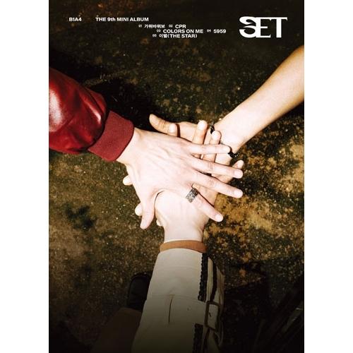 B1A4 SET: 9th Mini Album (Ver.1) CD | 
