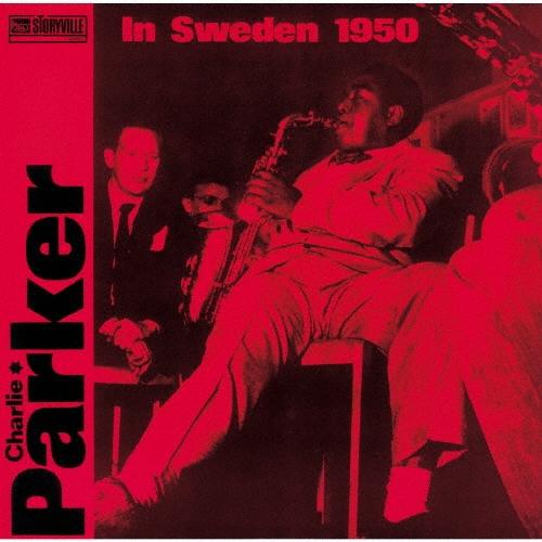 Charlie Parker イン・スウェーデン CD | 