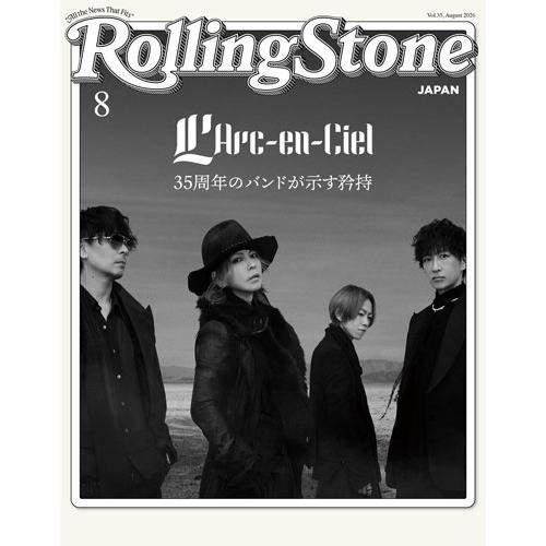 ローリング・ストーンズ「The Rolling Stones」 Rolling Stone Japan(ローリングストーン ジャパン) 2026年 08月号