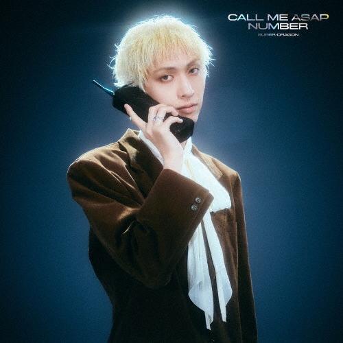 SUPER★DRAGON Call Me Asap/NUMBER ［CD+トレカ古川毅盤 ver.］＜初回生産限定「古川毅」盤＞ 12cmCD Single | 