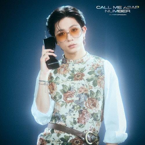 SUPER★DRAGON Call Me Asap/NUMBER ［CD+トレカ田中洸希盤 ver.］＜初回生産限定「田中洸希」盤＞ 12cmCD Single | 