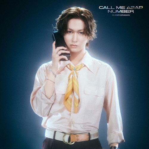 SUPER★DRAGON Call Me Asap/NUMBER ［CD+トレカ池田彪馬盤 ver.］＜初回生産限定「池田彪馬」盤＞ 12cmCD Single ※特典あり | 