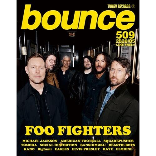 bounce 2026年5月号＜オンライン提供 (数量限定)＞ Magazine |  | 01