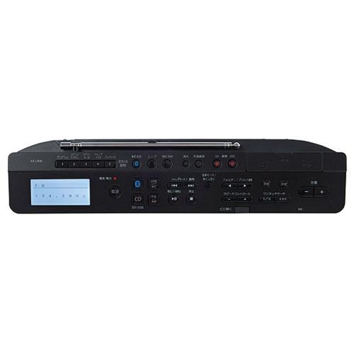 AUREX Bluetooth CDラジオ AX-CR90 Accessories |  | 04