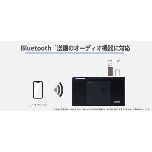AUREX Bluetooth CDラジオ AX-CR90 Accessories |  | 06