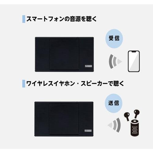 AUREX Bluetooth CDラジオ AX-CR90 Accessories |  | 07
