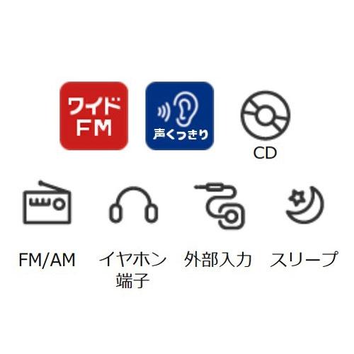 東芝 CDラジオ AX-CR30 ブルー Accessories |  | 01