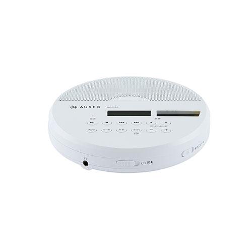 AUREX ポータブルCDプレーヤー ステレオスピーカー搭載モデル AX-CP20 ホワイト Accessories