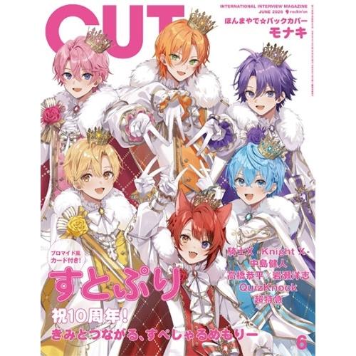 Cut (カット) 2026年 06月号 [雑誌] Magazine : タワーレコード Yahoo