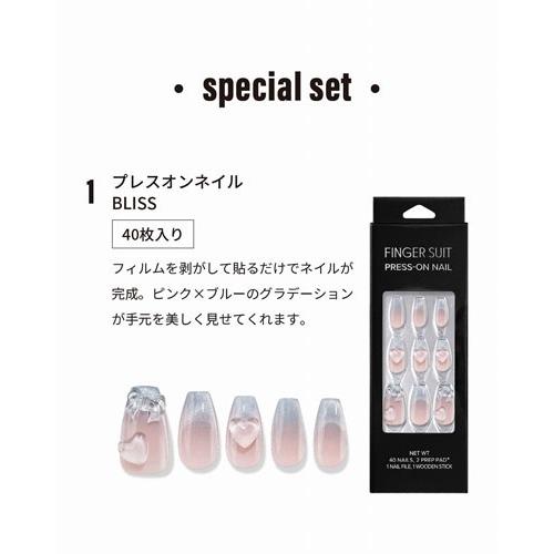 FINGER SUIT ネイルウェアセットBOOK Book |  | 02