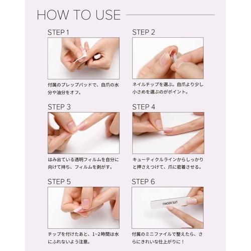 FINGER SUIT ネイルウェアセットBOOK Book |  | 03