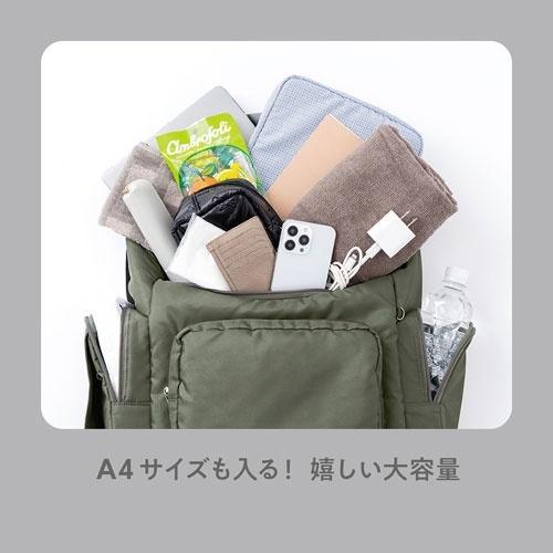 古川優香 古川優香が本気で作った! 多機能 Shoulder Bag Book Bookの画像