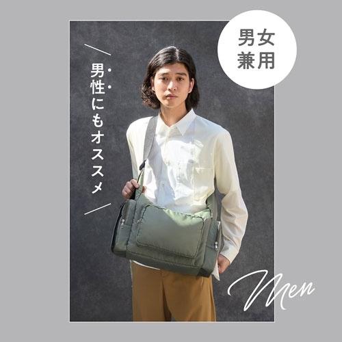 古川優香 古川優香が本気で作った! 多機能 Shoulder Bag Book Bookの画像