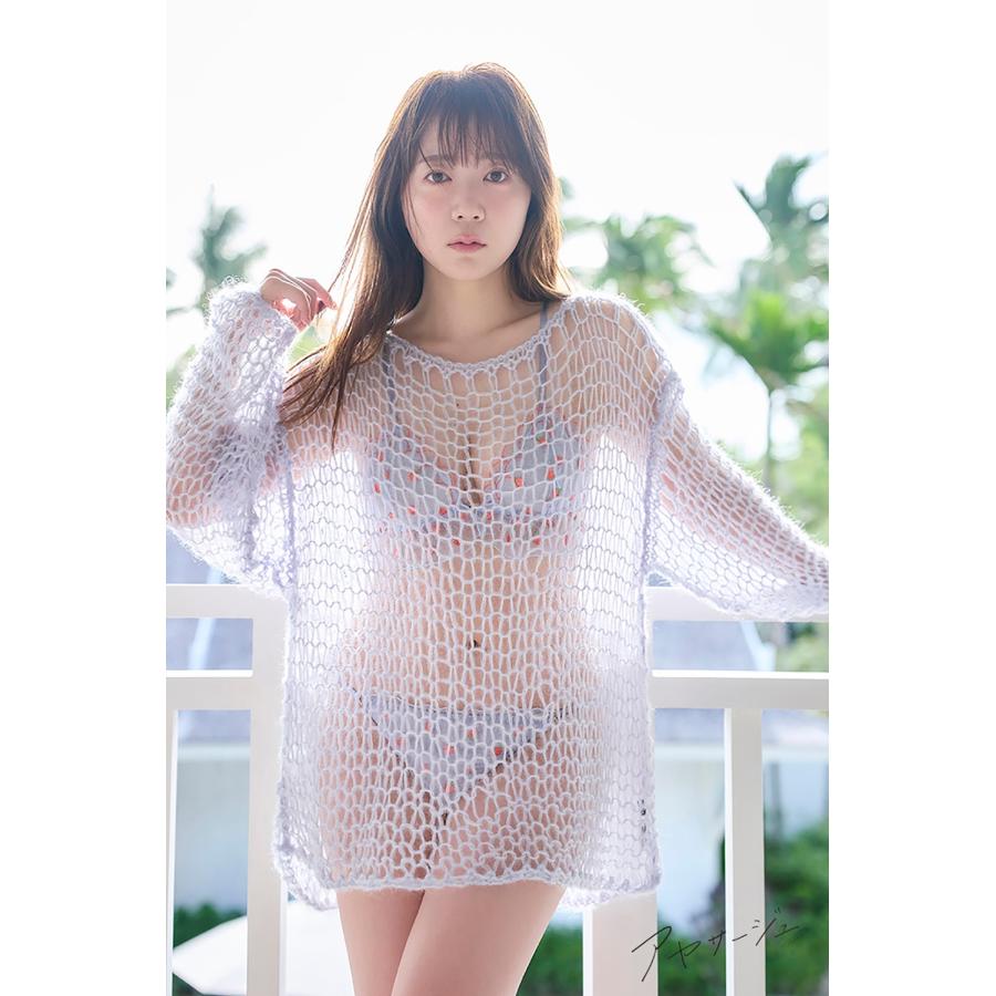 伊藤彩沙 伊藤彩沙 写真集 アヤサージュ Book |  | 04
