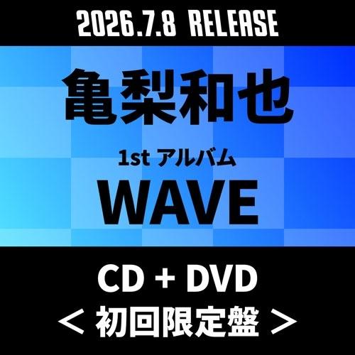 亀梨和也 WAVE ［CD+DVD］＜初回限定盤＞ CD（Yahoo!・タワーレコード Yahoo!店）