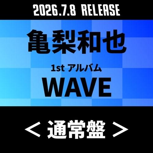 亀梨和也 WAVE＜通常盤＞ CD（Yahoo!・タワーレコード Yahoo!店）