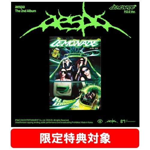 aespa LEMONADE: aespa Vol.2 (P.O.S Ver.)＜タワーレコード限定特典対象＞ CD ※特典あり（Yahoo!・タワーレコード Yahoo!店）