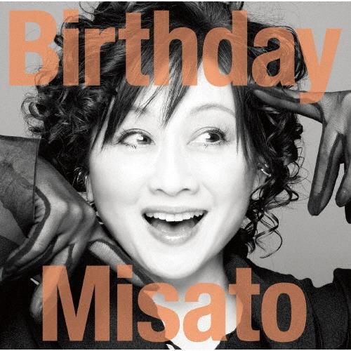 渡辺美里 Birthday＜通常盤＞ CD ※特典あり | 