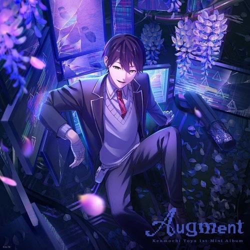 剣持刀也 Augment＜初回生産限定盤B＞ CD ※特典あり : タワーレコード
