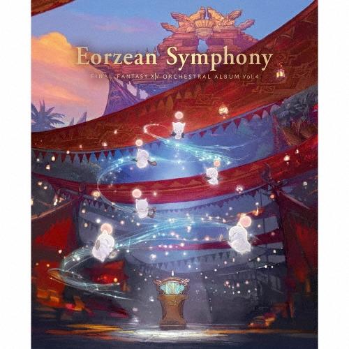 祖堅正慶 Eorzean Symphony: FINAL FANTASY XIV Orchestral Album Vol.4 Blu-ray Audio | 
