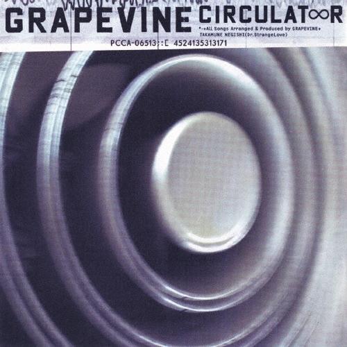 GRAPEVINE Circulator + NAKED SONGS CD | 