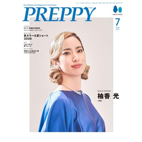 PREPPY(プレッピー) 2026年 07月号 [雑誌]＜柚香光表紙版＞ Magazine | 