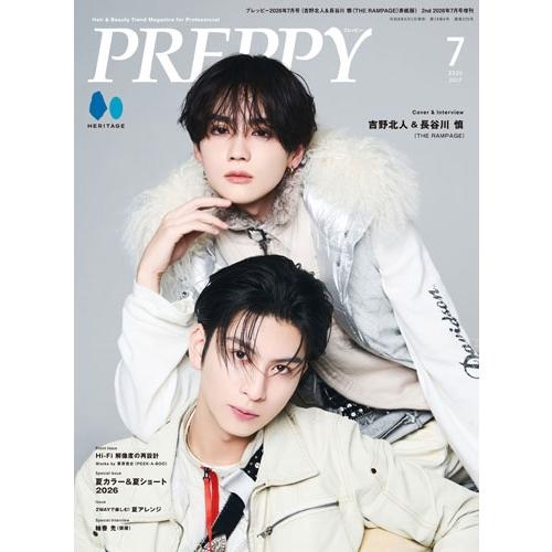 PREPPY(プレッピー)特別版 吉野北人&長谷川慎 表紙版 2026年 07月号 [雑誌]＜吉野北人&長谷川慎(THE RAMPAGE)表紙版＞ Magazine | 