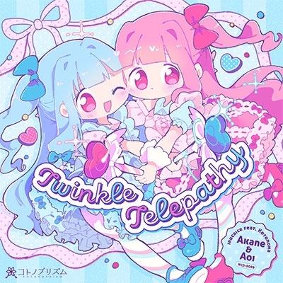 irucaice Twinkle Telepathy CD | 