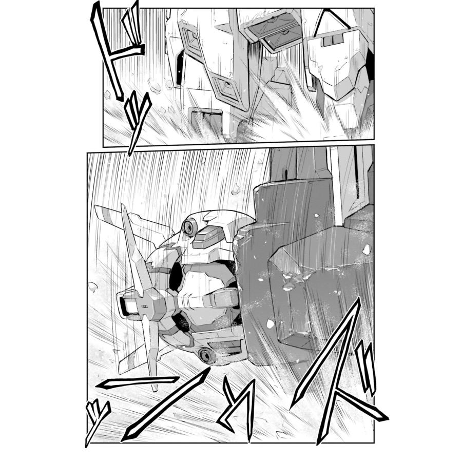 福井晴敏 機動戦士ムーンガンダム (16) COMIC |  | 01