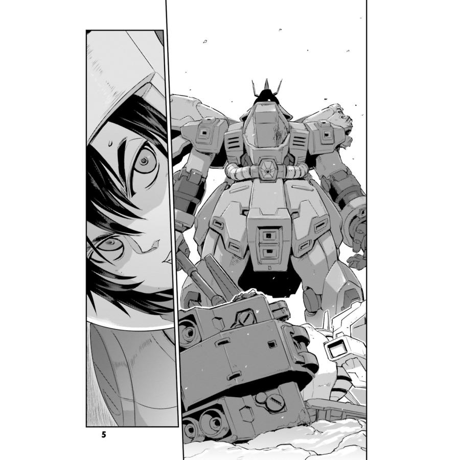 福井晴敏 機動戦士ムーンガンダム (16) COMIC |  | 03