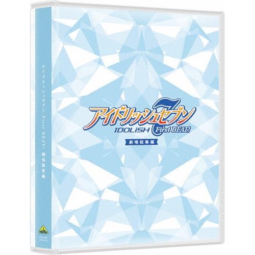 アイドリッシュセブン First BEAT! 劇場総集編 Blu-ray Disc | 