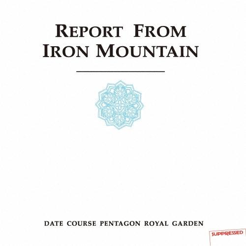 DCPRG (Date Course Pentagon Royal Garden) アイアンマウンテン報告＜初回生産限定盤＞ LP | 