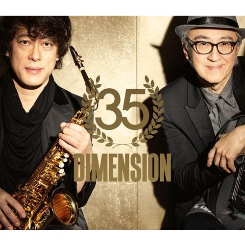 DIMENSION 35 Blu-spec CD2 ※特典あり | 