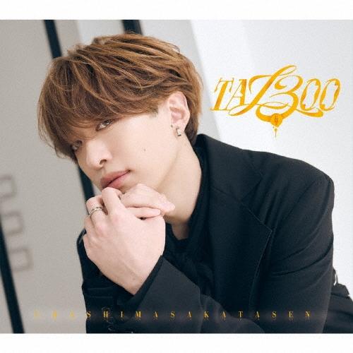 浦島坂田船 TA13OO ［CD+DVD］＜初回限定盤E (センラver.)＞ CD ※特典あり（Yahoo!・タワーレコード Yahoo!店）