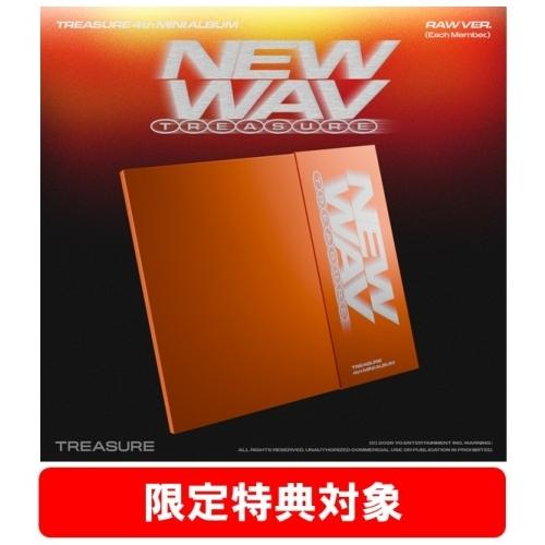 TREASURE TREASURE 4th MINI ALBUM [NEW WAV] (RAW VER. YOON JAE HYUK)＜限定盤＞ CD ※特典あり（Yahoo!・タワーレコード Yahoo!店）